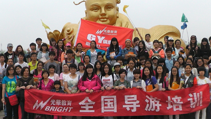 教你免费游景点，一劳永逸的好方法