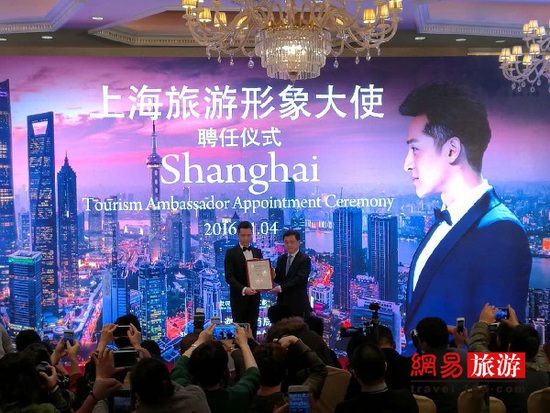 明星都转行做导游啦！你还没有动心吗？