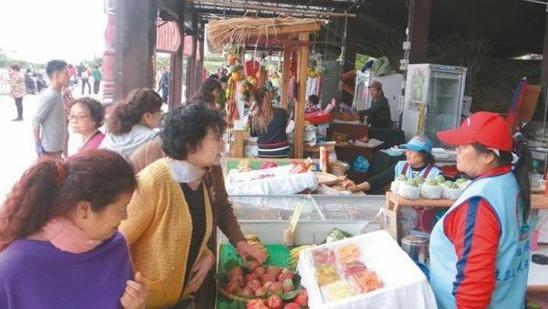 台湾景区为吸引游客 水果好吃便宜到爆