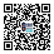 2017굼ʸ֤׼