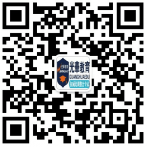QQ图片20170425133149