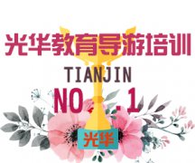 <b>֤￼</b>