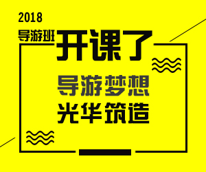 <b>2018굼δҵʸ֤ȡ</b>