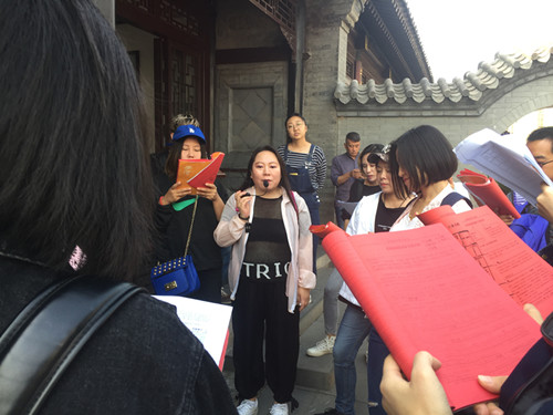 天津2020年导游资格考试报名需要注意什么？