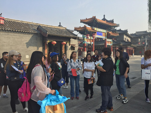 出境旅游领队证怎么考