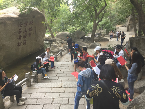 天津光华教育2019-2020年度导游领队培训